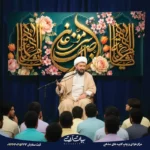 طرح بنر و کتیبه ولادت امام رضا (ع) تایپوگرافی طلایی با گل های رنگی یا علی بن موسی الرضا 8004