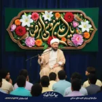 طرح بنر و کتیبه ولادت امام رضا (ع) زمینه سبز گلدار یا علی بن موسی الرضا 8005
