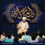 طرح بنر و کتیبه ولادت امام رضا (ع) کتیبه نقاشی آبی طلایی یا علی بن موسی الرضا 8010