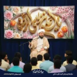 طرح بنر و کتیبه ولادت امام رضا (ع) تایپوگرافی طلایی گلدار یا علی بن موسی الرضا 8012