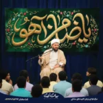 طرح بنر و کتیبه ولادت امام رضا (ع) زمینه سبز تیره تایپوگرافی یا ضامن آهو 8013