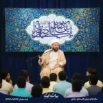 طرح بنر و کتیبه ولادت امام رضا (ع) کاشیکاری آبی حرم رضوی یا علی بن موسی الرضا 8014