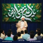 طرح بنر و کتیبه ولادت امام رضا (ع) زمینه سبز برگدار تایپوگرافی یا علی بن موسی الرضا 8017