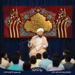 طرح بنر و کتیبه ولادت امام رضا (ع) زمینه قرمز قلم‌زنی طلایی یا علی بن موسی الرضا 8020