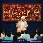 طرح بنر و کتیبه ولادت امام رضا (ع) زمینه قرمز گلدار کتیبه ولادت یا علی بن موسی الرضا 8021