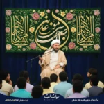 طرح بنر و کتیبه ولادت امام رضا (ع) زمینه سبز گلدار تایپوگرافی طلایی یا علی بن موسی الرضا 8024