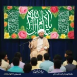 طرح بنر و کتیبه ولادت امام رضا (ع) زمینه سبز گلدار تایپوگرافی یا امام علی بن موسی الرضا 8025