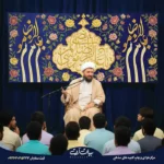 طرح بنر و کتیبه ولادت امام رضا (ع) زمینه آبی نقاشی و گلدار کتیبه طلایی یا علی بن موسی الرضا 8026