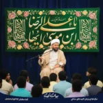 طرح بنر و کتیبه ولادت امام رضا (ع) زمینه سبز مخملی تایپوگرافی طلایی یا ابن موسی الرضا 8030
