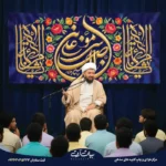 طرح بنر و کتیبه ولادت امام رضا (ع) زمینه آبی تیره گلدار تایپوگرافی طلایی یا علی بن موسی الرضا 8032