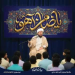 طرح بنر و کتیبه ولادت امام رضا (ع) زمینه آبی و طلایی نقاشی یا ضامن آهو 8033
