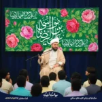 طرح بنر و کتیبه ولادت امام رضا (ع) زمینه سبز گلدار تایپوگرافی سفید یا علی بن موسی الرضا 8034