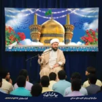 طرح بنر و کتیبه ولادت امام رضا (ع) تصویر گنبد و گلدسته‌های حرم رضوی با آسمان آبی 8043