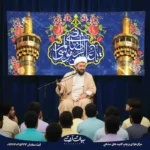 طرح بنر و کتیبه ولادت امام رضا (ع) زمینه آبی گلدار با کتیبه تذهیبی ولادت امام رضا 8046