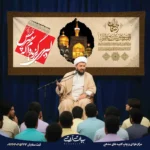 طرح بنر و کتیبه ولادت امام رضا (ع) زمینه کرم نقاشی و خوشنویسی ولادت امام رضا همراه با گنبد 8048