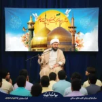 طرح بنر و کتیبه ولادت امام رضا (ع) تصویر گنبد طلایی در زمینه آبی روشن با گل‌های بهاری 8050