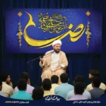 طرح بنر و کتیبه ولادت امام رضا (ع) زمینه آبی لاجوردی با تایپوگرافی طلایی یا امام رضا 8052