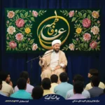 طرح بنر و کتیبه روز ازدواج حضرت امام علی(ع)و حضرت فاطمه (س) - 11002