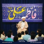 طرح بنر و کتیبه روز ازدواج حضرت امام علی(ع)و حضرت فاطمه (س) - 11004