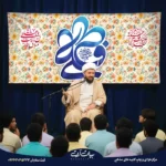 طرح بنر و کتیبه روز ازدواج حضرت امام علی(ع)و حضرت فاطمه (س) - 11007