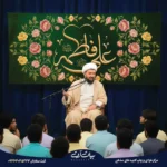 طرح بنر و کتیبه روز ازدواج حضرت امام علی(ع)و حضرت فاطمه (س) - 11009