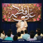 طرح بنر و کتیبه روز ازدواج حضرت امام علی(ع)و حضرت فاطمه (س) - 11015