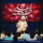 طرح بنر و کتیبه روز ازدواج حضرت امام علی(ع)و حضرت فاطمه (س) - 11016