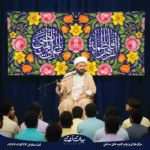 طرح بنر و کتیبه روز ازدواج حضرت امام علی(ع)و حضرت فاطمه (س) - 11018