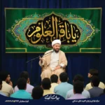 طرح بنر و کتیبه شهادت امام محمد بن علی الباقر(ع) امام باقر امام محمد باقر (ع) 5001