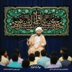 طرح بنر و کتیبه شهادت امام محمد بن علی الباقر(ع) امام باقر امام محمد باقر (ع) 5003