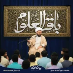طرح بنر و کتیبه شهادت امام محمد بن علی الباقر(ع) امام باقر امام محمد باقر (ع) 5004