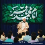 طرح بنر و کتیبه شهادت امام محمد بن علی الباقر(ع) امام باقر امام محمد باقر (ع) 5005