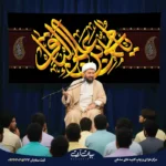 طرح بنر و کتیبه شهادت امام محمد بن علی الباقر(ع) امام باقر امام محمد باقر (ع) 5006