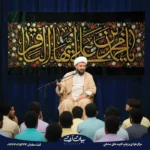 طرح بنر و کتیبه شهادت امام محمد بن علی الباقر(ع) امام باقر امام محمد باقر (ع) 5007