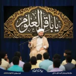 طرح بنر و کتیبه شهادت امام محمد بن علی الباقر(ع) امام باقر امام محمد باقر (ع) 5008