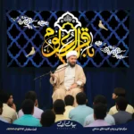 طرح بنر و کتیبه شهادت امام محمد بن علی الباقر(ع) امام باقر امام محمد باقر (ع) 5010