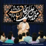 طرح بنر و کتیبه شهادت امام محمد بن علی الباقر(ع) امام باقر امام محمد باقر (ع) 5011