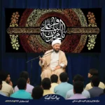 طرح بنر و کتیبه شهادت امام محمد بن علی الباقر(ع) امام باقر امام محمد باقر (ع) 5012