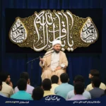 طرح بنر و کتیبه شهادت امام محمد بن علی الباقر(ع) امام باقر امام محمد باقر (ع) 5016