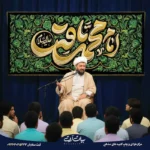 طرح بنر و کتیبه شهادت امام محمد بن علی الباقر(ع) امام باقر امام محمد باقر (ع) 5017