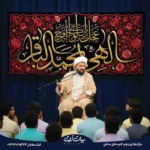 طرح بنر و کتیبه شهادت امام محمد بن علی الباقر(ع) امام باقر امام محمد باقر (ع) 5018