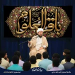 طرح بنر و کتیبه شهادت امام محمد بن علی الباقر(ع) امام باقر امام محمد باقر (ع) 5019