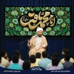 طرح بنر و کتیبه شهادت امام محمد بن علی الباقر(ع) امام باقر امام محمد باقر (ع) 5021