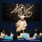 طرح بنر و کتیبه شهادت امام محمد بن علی الباقر(ع) امام باقر امام محمد باقر (ع) 5022
