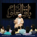 طرح بنر و کتیبه شهادت امام محمد بن علی الباقر(ع) امام باقر امام محمد باقر (ع) 5023