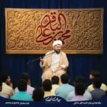 طرح بنر و کتیبه شهادت امام محمد بن علی الباقر(ع) امام باقر امام محمد باقر (ع) 5024