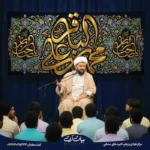 طرح بنر و کتیبه شهادت امام محمد بن علی الباقر(ع) امام باقر امام محمد باقر (ع) 5025