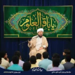 طرح بنر و کتیبه شهادت امام محمد بن علی الباقر(ع) امام باقر امام محمد باقر (ع) 5026