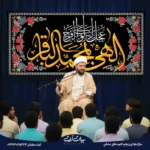 طرح بنر و کتیبه شهادت امام محمد بن علی الباقر(ع) امام باقر امام محمد باقر (ع) 5027