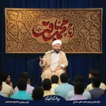 طرح بنر و کتیبه شهادت امام محمد بن علی الباقر(ع) امام باقر امام محمد باقر (ع) 5029